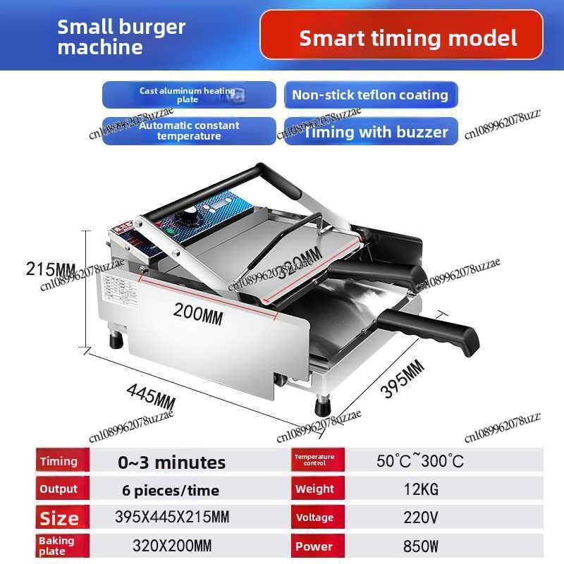 Office Furniture And Equipment - Automatic Drying Equipment Machine Wit Heating