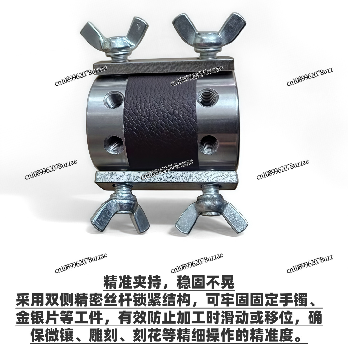 Engraving Bracelet Fixture Eng - Office Furniture And Equipment 评论和价格