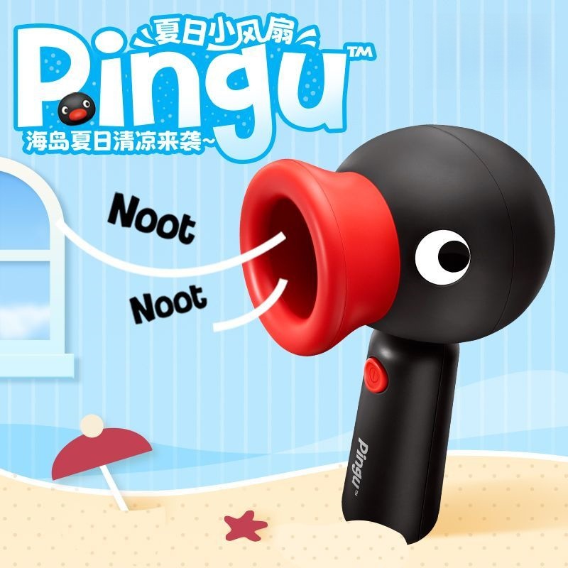 Hot New Pingu Penguin Handheld - Office Furniture Table 评论和价格
