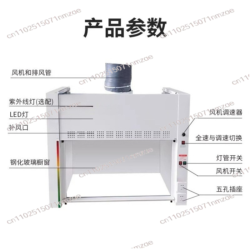 F8 Chemical Laboratory Desktop - Office Furniture And Equipment 评论和价格