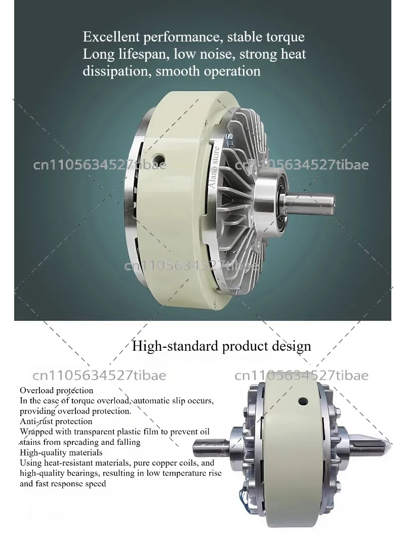Magnetic Powder Brake Clutch F - Office Furniture And Equipment 评论和价格