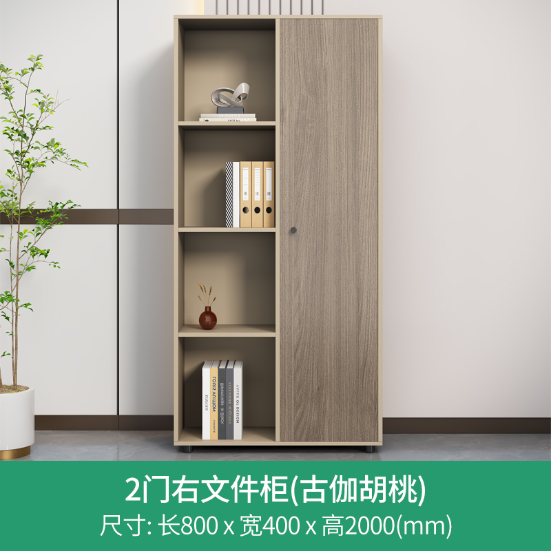 Tall Storage Cabinet White Fur - Office Furniture Liquidations 评论和价格