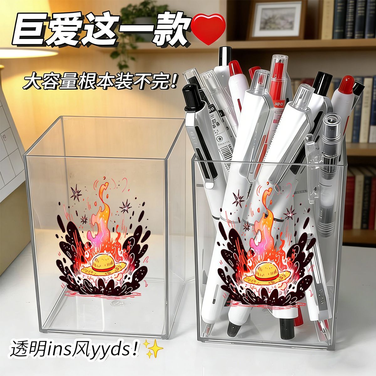 One Piece Cute Style Pen Holde - Office Furniture Table 评论和价格