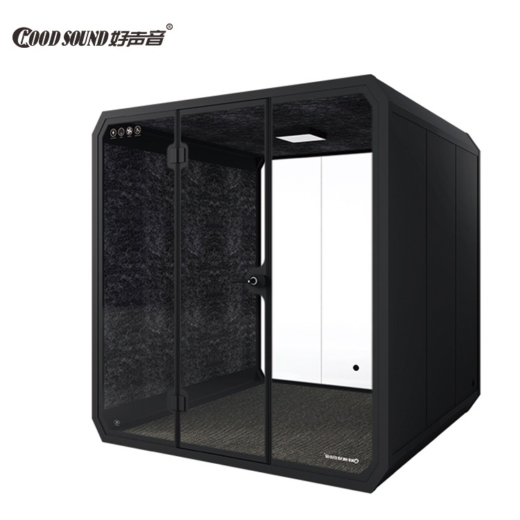 Goodsound Luxury Privacy Music - Office Furniture Uk 评论和价格