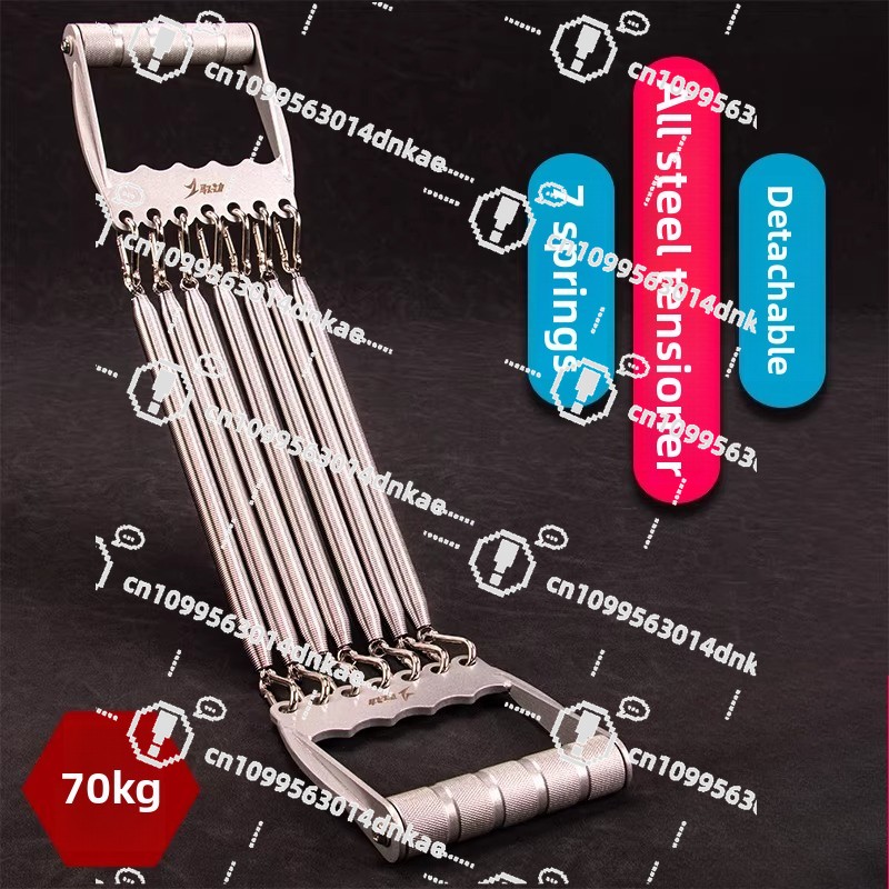 7-Tension All-Metal Spring Pul - Office Furniture And Equipment 评论和价格